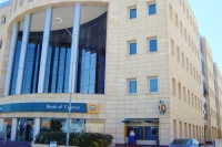 Bank_of_Cyprus_new_and_huge_offices_in_Aglandjia_suberb_of_Nicosia_Republic_of_Cyprus.jpg