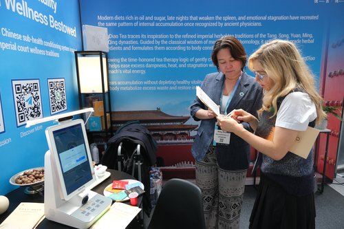 International visitors at the Xutang Biotech booth