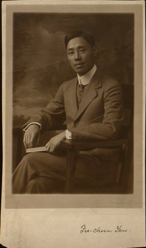 Historical portrait of Dr Yan Fuqing